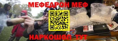 MDMA Premium VHQ Первоуральск