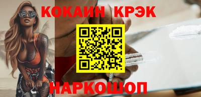 MDMA Premium VHQ Первоуральск