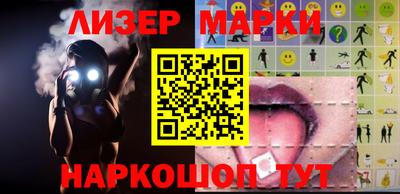 MDMA Premium VHQ Первоуральск