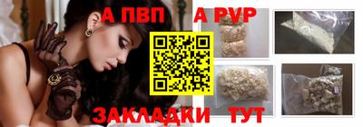 MDMA Premium VHQ Первоуральск