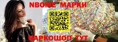 MDMA Premium VHQ Первоуральск