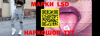 соль курить ск Партизанск