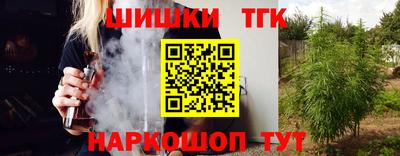 MDMA Premium VHQ Первоуральск