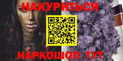 MDMA Premium VHQ Первоуральск