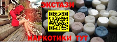 MDMA Premium VHQ Первоуральск