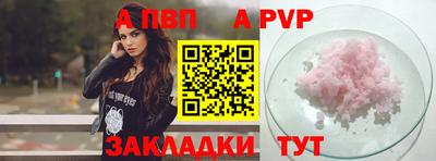 MDMA Premium VHQ Первоуральск