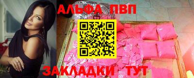MDMA Premium VHQ Первоуральск