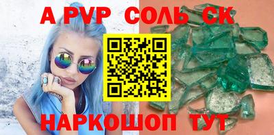 MDMA Premium VHQ Первоуральск