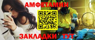 гидропоника Пенза