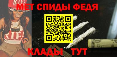 гидропоника Пенза