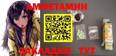 MDMA Premium VHQ Первоуральск