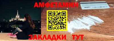 гидропоника Пенза