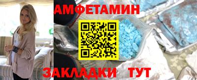 гидропоника Пенза