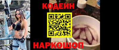 соль курить ск Партизанск