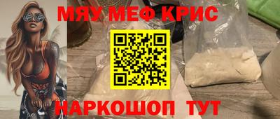 MDMA Premium VHQ Первоуральск