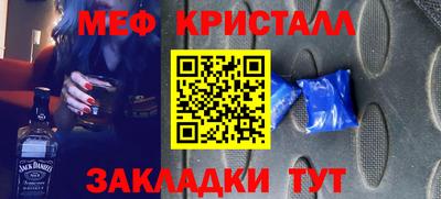 MDMA Premium VHQ Первоуральск