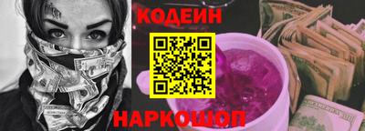 MDMA Premium VHQ Первоуральск