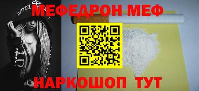 гидропоника Пенза