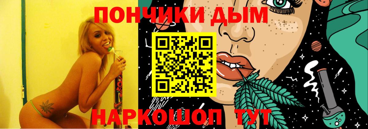 Каннабис планчик Тара